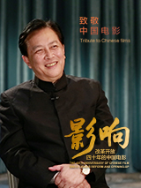 国产亚洲第一伦理第一区