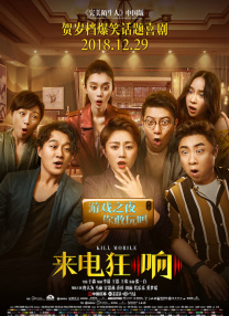 伊人激情网