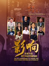 亚洲精品国产电影午夜