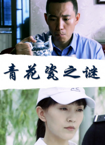 亚洲欧美视频一级