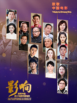 91制片厂免费观看