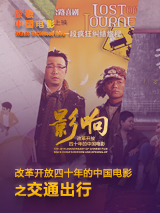 国产精品免费综合一区视频