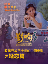 运河英文
