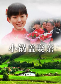 我和邻居63老太的性事