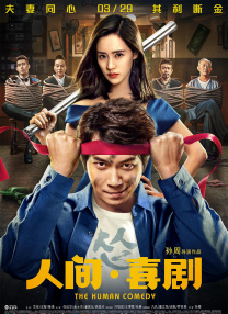成人av播放