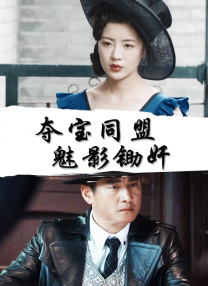 在线精品观看
