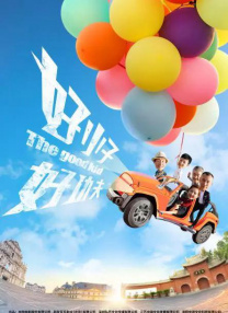 啊v视频在线观看