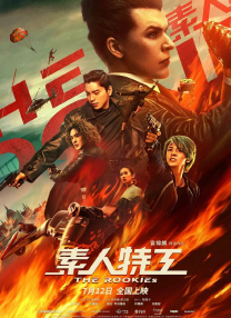 国产一区高清在线