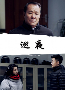 91国产丝袜在线放