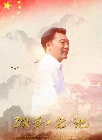 奇米在线888