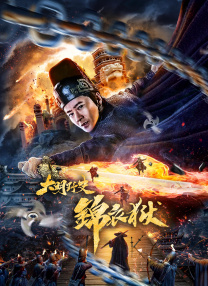 国产精品社区在线观看