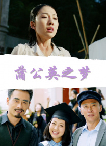 色婷婷亚洲综合五月