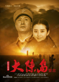 欧美老妪