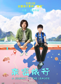 午夜视频免费观看