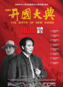 亚洲高清在线播放