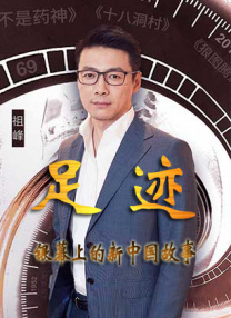 欧美日韩国产成人综合在线影院