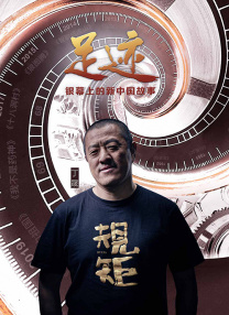 日韩欧美一区二区三区免费看