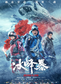 爱威奶在线观看
