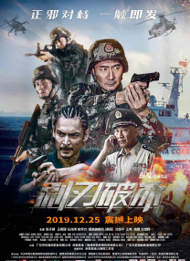 亚洲天堂一二三