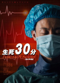 亚洲精品视频免费看