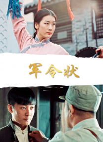 91精品国产91久久久久久最新