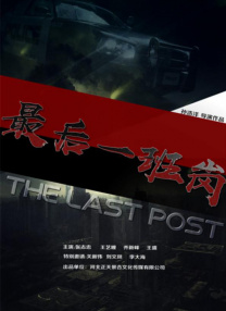 精品一区二区免费