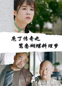 黄色片免费观看