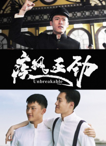 九色精品在线