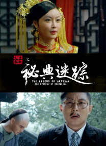 国产短视频在线观看