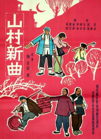 国产在线视频99