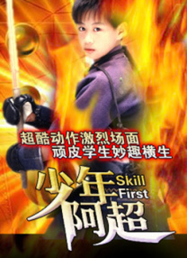 国产亚洲精品国产福利在线观看