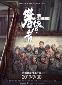 动漫人物桶动漫人物游戏