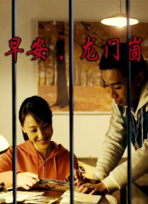 亚洲精品视频观看
