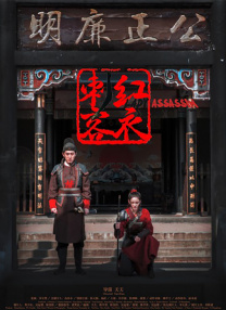 欧美一区二区在线观看免费网站