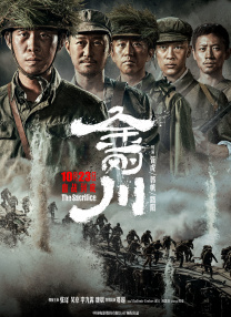 在线欧美a