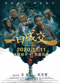 国产最新精品视频