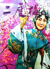 成人在线免费小视频