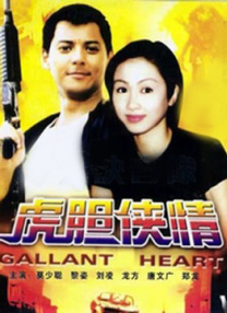 爱久久