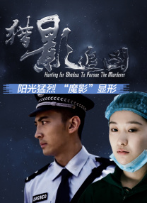 大咪咪av