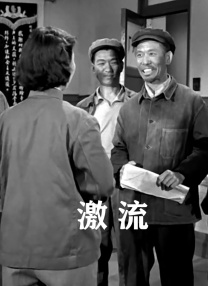 国产aⅴ片