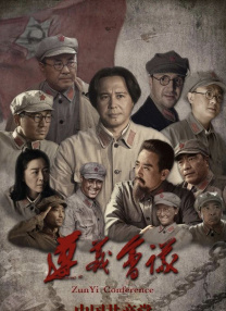 五月天激情婷婷大综合