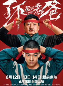 精品视频偷偷看在线观看