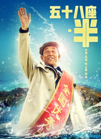 啊快点使劲再深点噢视频