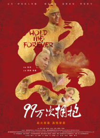 好看的a一级视频在线观看