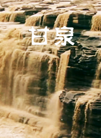五色月婷婷