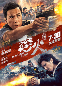 邻居朋友的妈妈