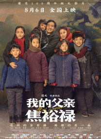 av色婷婷在线