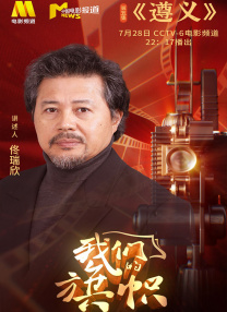 国产一级鲁丝片
