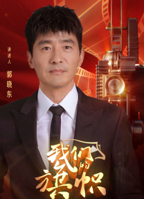 夜夜夜久久久