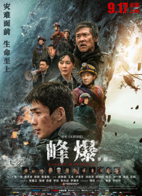 欧美福利三区